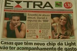 ตำรวจบราซิลสอบคดีข่มขืนในรายการเรียลลิตี้โชว์