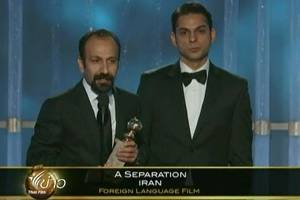 มุมมองที่แตกต่างของหนังอิหร่านบนเวทีลูกโลกทองคำ