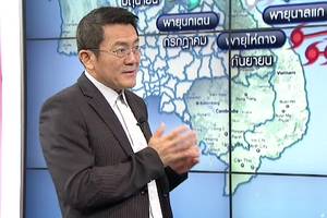 “รศ.เสรี” เผยไทยยังคงมีความเสี่ยงที่จะเกิดน้ำท่วมในปีนี้