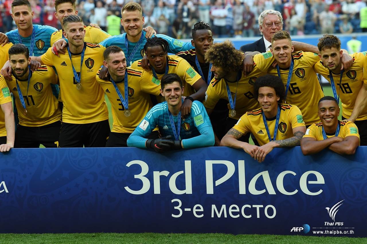 14 ก.ค.2561 ฟุตบอลโลก 2018 รอบชิงอันดับที่ 3 เบลเยียมชนะอังกฤษ 2-0 คว้าอันดับที่ 3 