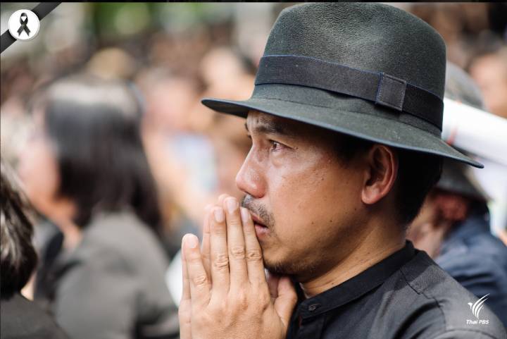 แนะวิธีรับมือสภาพจิตใจ ช่วงครบรอบ 1 ปี การสวรรคตฯ