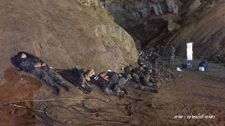 หน่วยทหารที่ต้องคอยช่วยเหลือภายในถ้ำหลวง