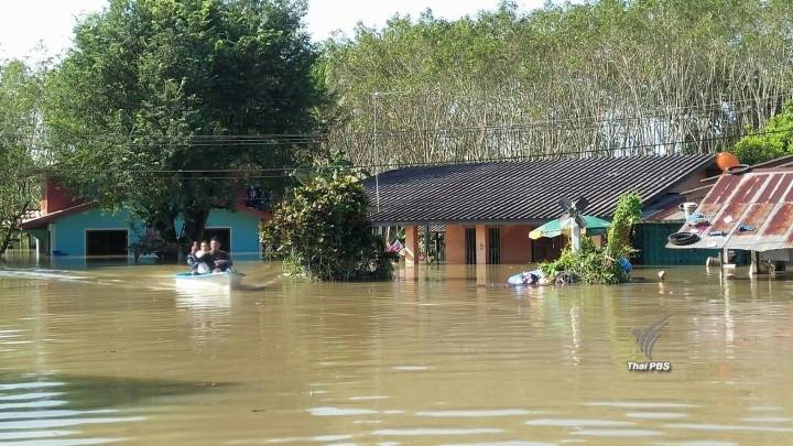 รัฐบาลเปิดศูนย์ช่วยประชาชนประสบภัยน้ำท่วมใต้ อนุมัติงบเร่งด่วนครั้งละ 5 ล้านบาท 