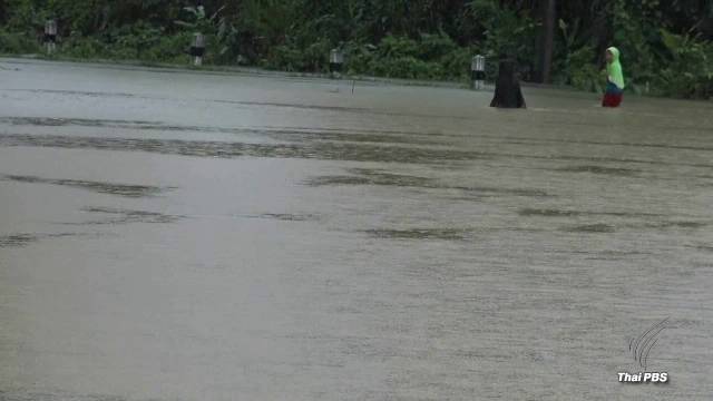 เตือน 5 จังหวัดภาคใต้ ฝนตกหนัก ระวังน้ำป่าดินโคลนถล่ม