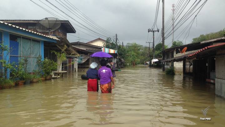 จ.นราธิวาส น้ำยังท่วมสูง - ระดับน้ำแม่น้ำสุไหงโก-ลก ยังทรงตัว