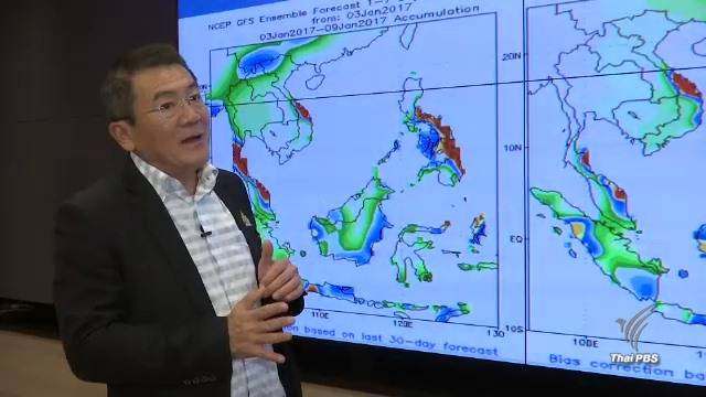 "อ.เสรี ศุภราทิตย์" คาด 16 ม.ค.ภาคใต้จะเจอฝนตกหนักอีกครั้ง ระบุเร่งระบายน้ำเตรียมรับสถานการณ์