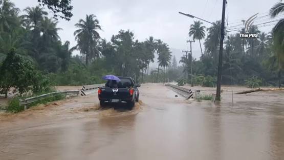 เตือนเพชรบุรี ประจวบฯ ฝนตกหนักมากอีก 1 วัน