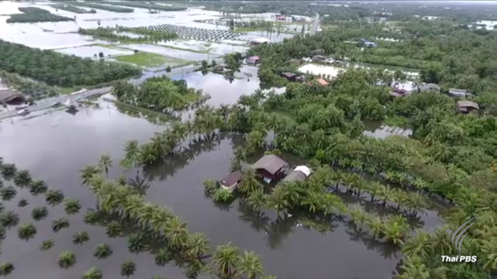 "กรมชล" เปิดแผนแก้น้ำท่วมภาคใต้ สานแนวพระราชดำริในหลวงรัชกาลที่ 9