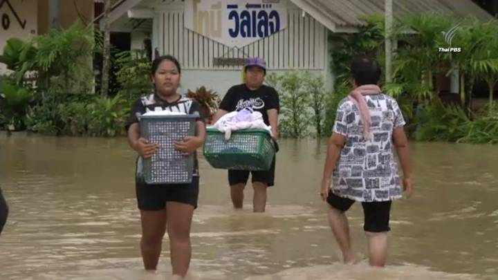 สำรวจความเสียหายน้ำท่วมพัทลุง ชี้หนักสุดรอบ 10 ปี