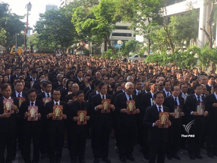 ศาลยุติธรรมบำเพ็ญกุศลปัญญาสมวาร