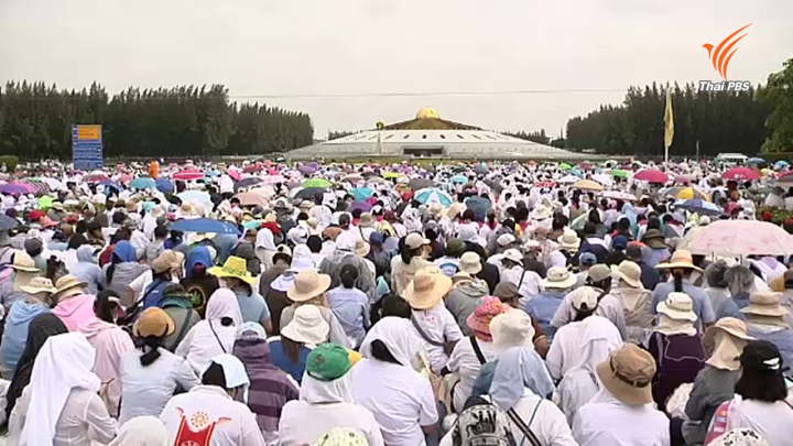 คณะศิษย์ฯ ลั่น "พระธัมมชโย" จะมอบตัวเมื่อบ้านเมืองเป็นประชาธิปไตย