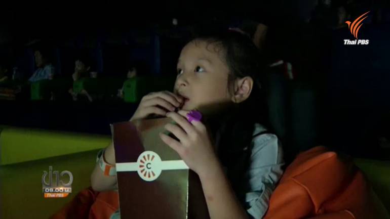 โรงภาพยนตร์ซีเนแม็กซ์ จูเนียร์ ซีเนม่า ที่ตั้งกรุงจาการ์ต้า ประเทศอินโดนีเซีย โรงภาพยนต์สำหรับเด็ก 