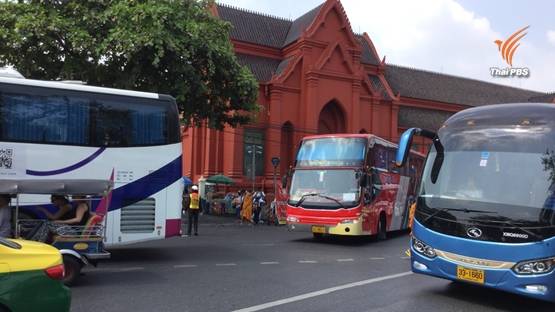 ขนส่งปรามรถจากจีน ตั้งกฎรถตปท.เข้าไทยต้องขอก่อน 10 วัน-อยู่ใต้กม.ไทย