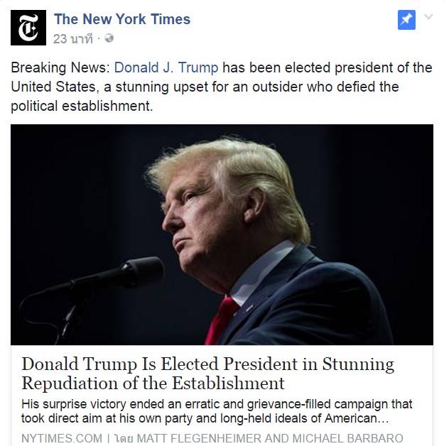 The New York Times