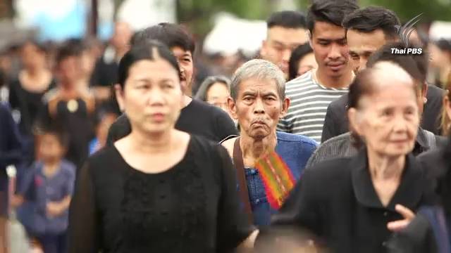 เปิดสนามม้านางเลิ้งให้ประชาชนเข้าพัก พรุ่งนี้