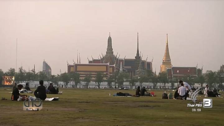 “อยากใกล้ชิดพระองค์เป็นครั้งสุดท้าย” เหตุผล ปชช.ตัดสินใจนอนค้างสนามหลวง 