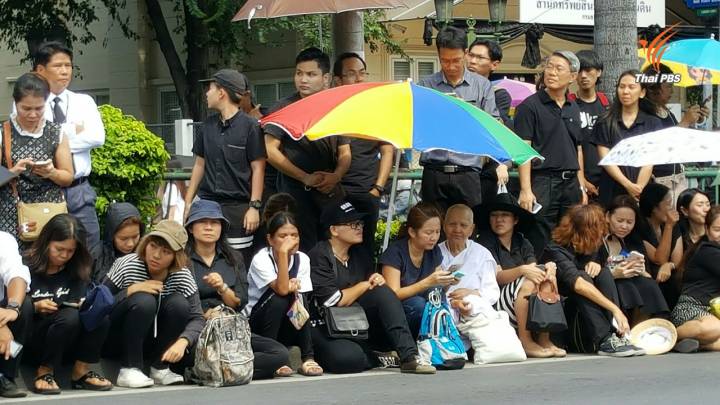 ข้อมูลการเดินทางสำหรับประชาชนช่วงถวายอาลัยพระบรมศพในหลวง