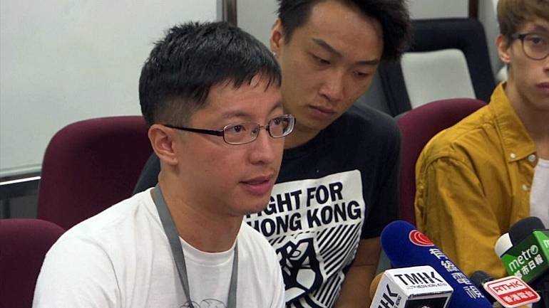Wong Yik-mo รองประธาน ผู้จัดการชุมนุม Civil Human Rights Front