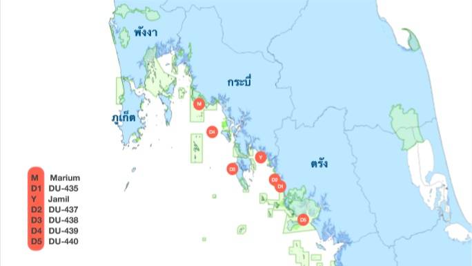 ภาพ:กรมทรัพยากรทางทะเลและชายฝั่ง (ทช.) 