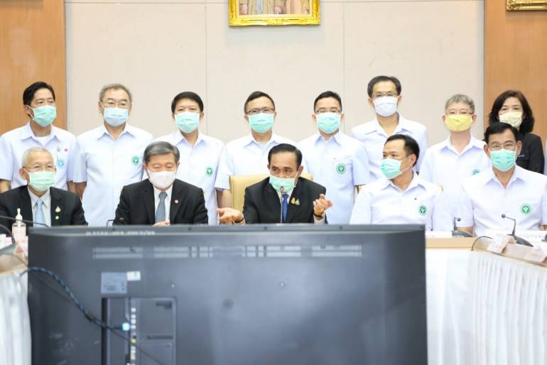 ภาพ : กระทรวงสาธารณสุข