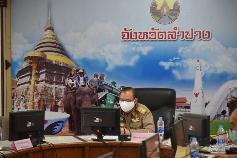 ภาพ:สำนักงานประชาสัมพันธ์จังหวัดลำปาง