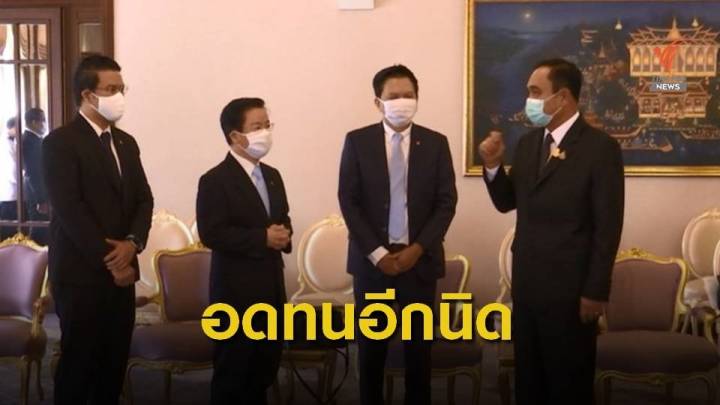 รัฐบาลยืนยันจะผ่อนปรนแต่ไม่ผลีผลาม ห่วงคนติดเชื้อพุ่งซ้ำ