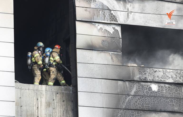 ภาพ : AFP PHOTO / GYEONGGI PROVINCE FIRE SERVICES