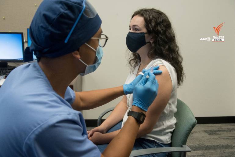 ภาพ : AFP PHOTO / HENRY FORD HEALTH SYSTEM