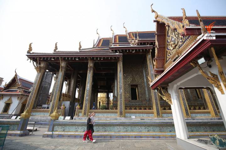 สำนักพระราชวัง แจ้งปิดเข้าชมพระราชฐาน 5-31 ม.ค.