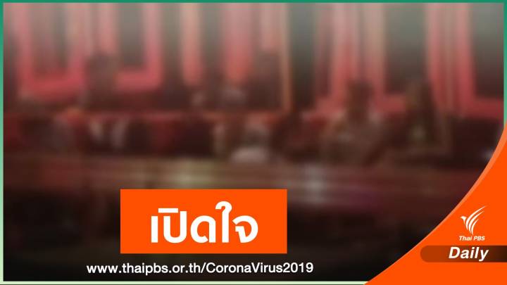 หญิงไทยเผยคนไทยทำงาน 1G1 นับร้อย-โต้รายได้จริงไม่ถึงแสน 