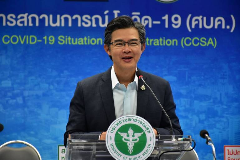 ภาพ : กระทรวงสาธารณสุข