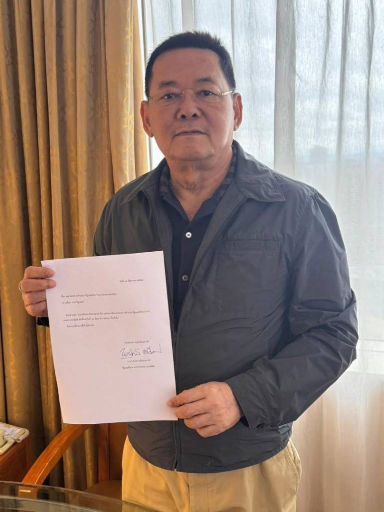 นายนภินทร ศรีสรรพางค์ รัฐมนตรีช่วยว่าการกระทรวงพาณิชย์