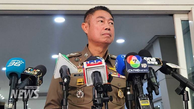  พล.ต.ท.สุรพล เปรมบุตร ผบช.ภ. 1