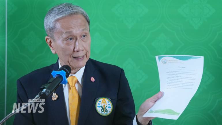 ศ.ดร.นพ.ประสิทธิ์ วัฒนาภา
