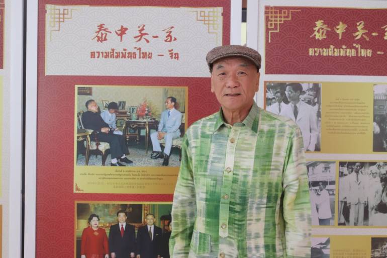 วิชัย วิทยฐานกรณ์
