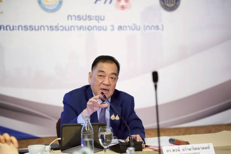 นายพจน์ อร่ามวัฒนานนท์ ประธานกรรมการ หอการค้าไทยและสภาหอการค้าแห่งประเทศไทย