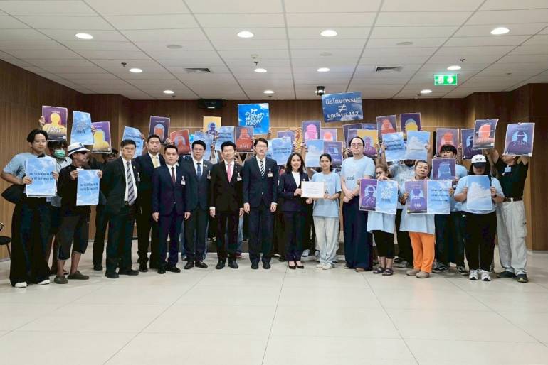 กลุ่มเครือข่ายนิรโทษกรรมประชาชน เรียกร้อง 3 ข้อหวังผลักดันการนิรโทษกรรม