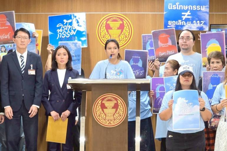 น.ส.ภัสราวลี ธนกิจวิบูลย์ผล  เรียกร้องผลักดันกฎหมายนิรโทษกรรม ให้ครอบคลุมประชาชนทุกฝ่าย โดยไม่เลือกปฏิบัติ