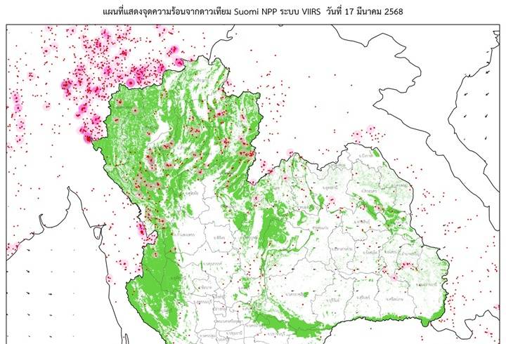 จุดความร้อนในประเทศเพื่อนบ้านมีการสะสมเพิ่มขึ้นต่อเนื่อง โดยเฉพาะเมียนมา พบจุดความร้อน 5,845 จุด(ภาพจิสด้า)
