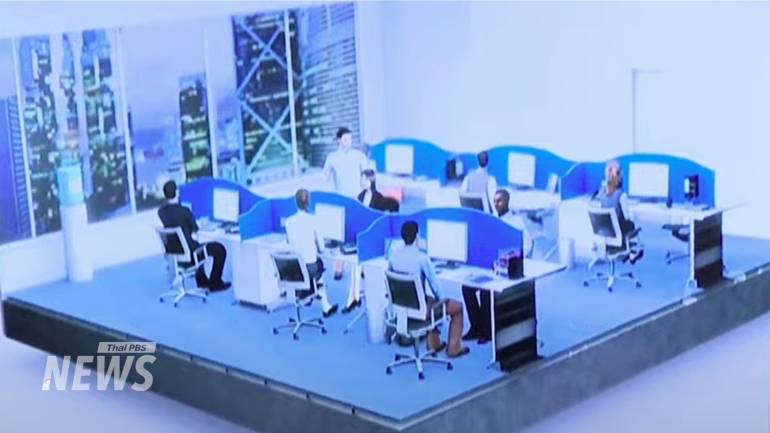 ปภ.เตรียมทดสอบระบบการแจ้งเตือนผ่าน Cell Broadcast กำหนดแผนการทดสอบ 3 ระดับ ในช่วงเดือน พ.ค.นี้