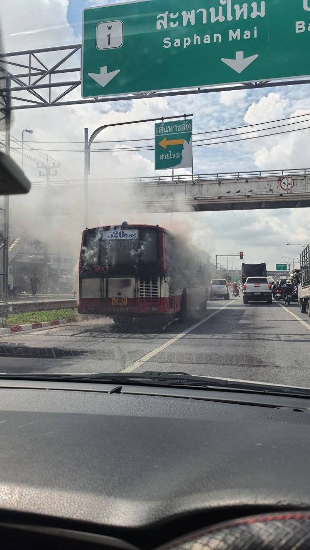  ภาพ : เพจ Fire & Rescue Thailand