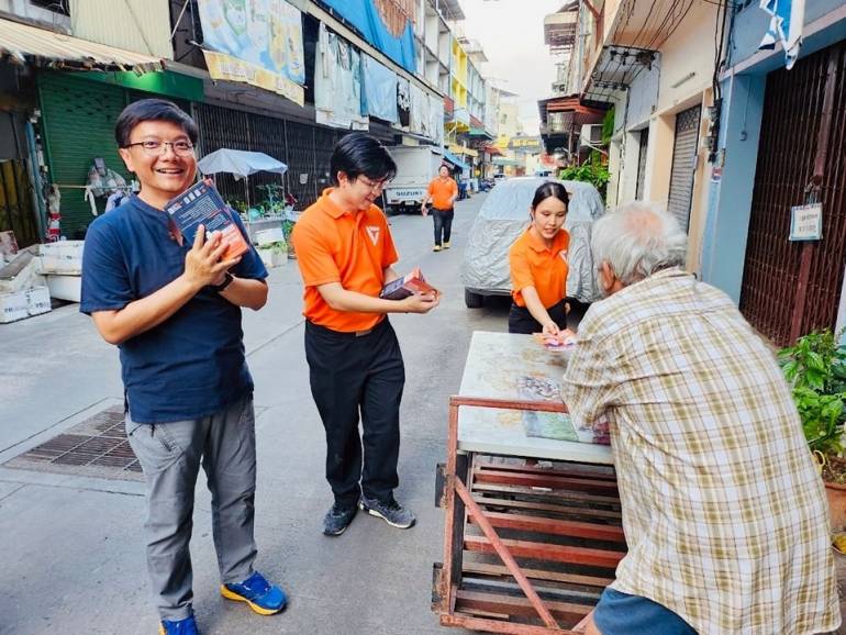 นายอำนวย วรญาณกุล (ภาพจากเฟซบุ๊ก ดร.อำนวย วรญาณกุล - Amnoui Walayankun)
