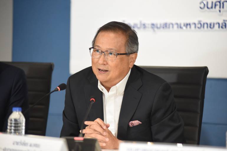 นายวิเชียร พงศธร ประธานกรรมการมูลนิธิ เพื่อคนไทย