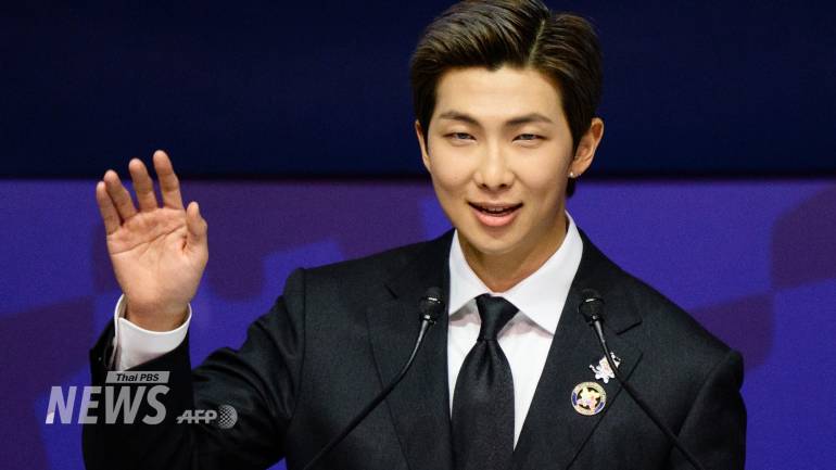 RM หรือ คิมนัมจุน หัวหน้าวง BTS