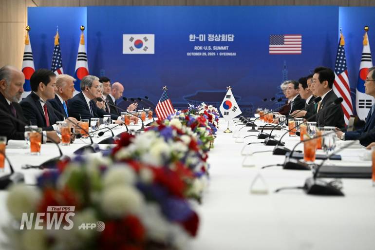 โดนัลด์ ทรัมป์ ประธานาธิบดีสหรัฐอเมริกา และอี แจ-มยอง ประธานาธิบดีเกาหลีใต้ ประชุมทวิภาคี เมื่อวันที่ 29 ต.ค.2568