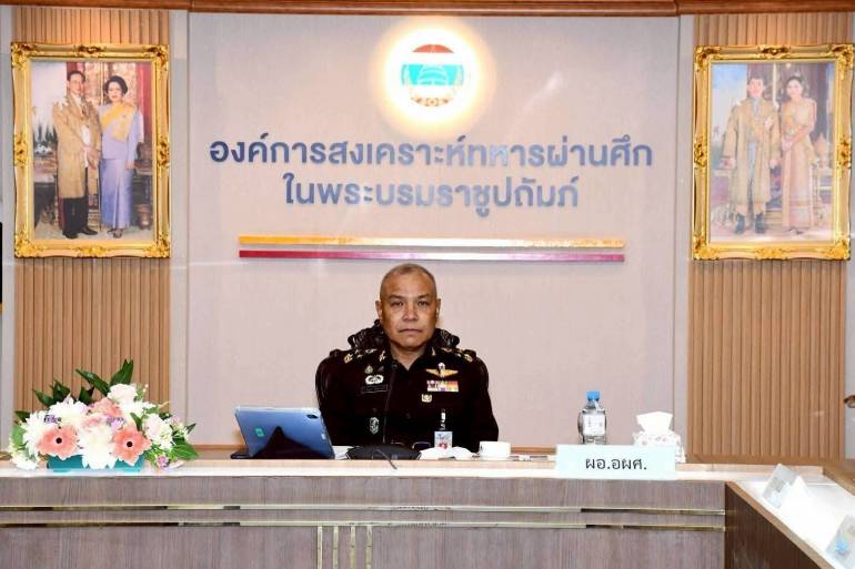 พล.อ.กานต์นาท นิกรยานนท์ ผู้อำนวยการองค์การสงเคราะห์ทหารผ่านศึก (ผอ.อผศ.)