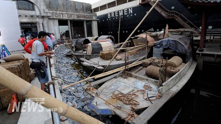 ภาพประกอบข่าว