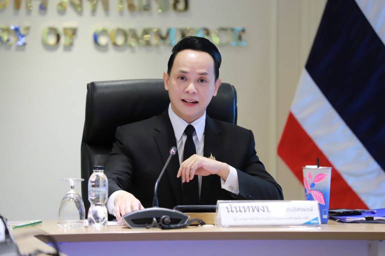 นายนันทพงษ์ จิระเลิศพงษ์ ผู้อำนวยการสำนักงานนโยบายและยุทธศาสตร์การค้า (สนค.) กระทรวงพาณิชย์