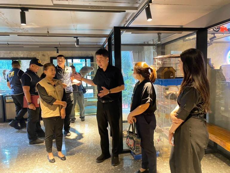 กรมอุทยานฯ