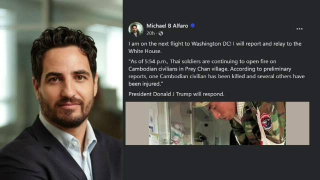 ไมเคิล อัลฟาโร